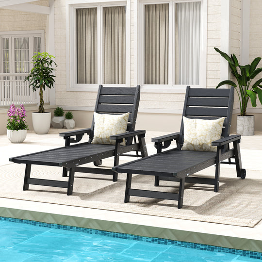 HAPPATIO Outdoor Lounge Chair, HDPE Chaise Lounge 5-Level Adjustable Backrest, Pool Lounge Chair with Wheels and Cup Holder, Waterproof Pool Plastic Recliner Chair for Patio Beach Poolside