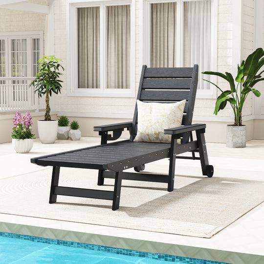 HAPPATIO Outdoor Lounge Chair, HDPE Chaise Lounge 5-Level Adjustable Backrest, Pool Lounge Chair with Wheels and Cup Holder, Waterproof Pool Plastic Recliner Chair for Patio Beach Poolside