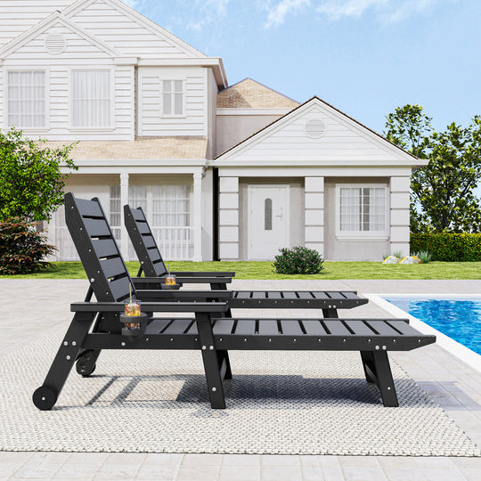 HAPPATIO Outdoor Lounge Chair, HDPE Chaise Lounge 5-Level Adjustable Backrest, Pool Lounge Chair with Wheels and Cup Holder, Waterproof Pool Plastic Recliner Chair for Patio Beach Poolside